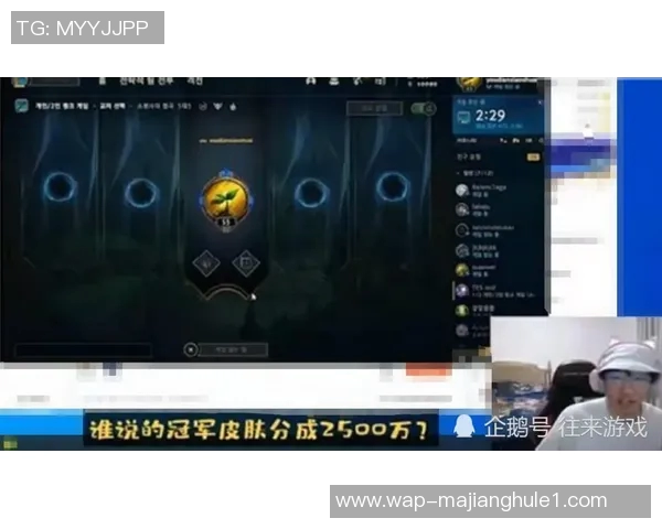 王者荣耀战术IG阵地战体系解析与实战应用探讨