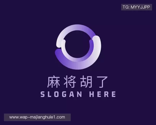 解读麻将胡了模拟器